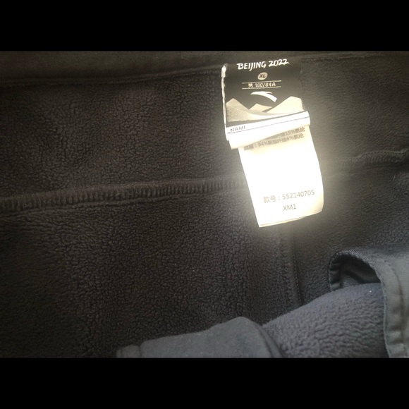 Beijing 2022 Olympic Pants - Picture 5 of 5